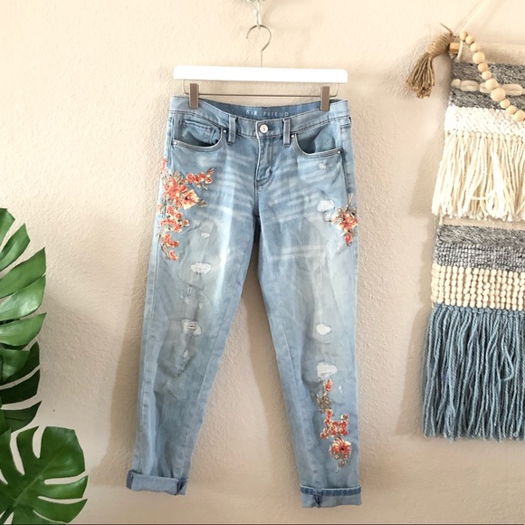 White House Black Market Denim - White House Black Market Embroidered GRLFRND Jeans White House Black Market Denim - White House Black Market Embroidered GRLFRND Jeans
